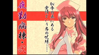 Seductive Night Shift: Japanese Nurse Fantasy Reignites After Hours