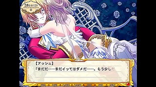 Ashe Yields to Temptation with Secret Tryst in Palace Depths