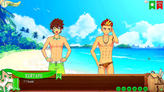 Taigas Hot Confession Beneath Northern Lights – Gay Campfire Romance Ignites