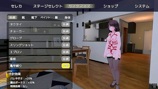 Selekas Forbidden Pleasure Outdoors Under Her Transparent Naked-Look Coat