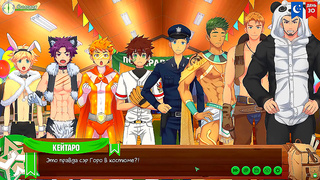 Russian Whispers Spark Hot Yaoi Moments at Friends Camp Episode 54
