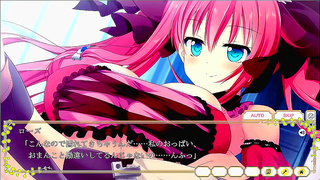 Rose Lis Temptation Unleashed in Hot Hentai Eroge Escapade