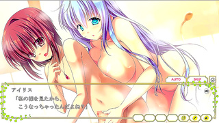 Iris Succumbs to Temptation in Sultry Hentai Adventure Full of Sinful Pleasures