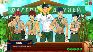 Gamer Boys Spark Steamy Caf Tryst – Anime Romance Ignites