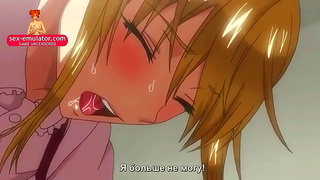 Sultry Anime Beauty Tempts Him into Wild Passion – One More Chance Redux