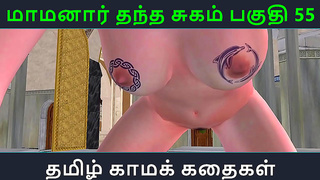 Tamil Lovers Ignite Passion in Hot 3D Hentai Encounter