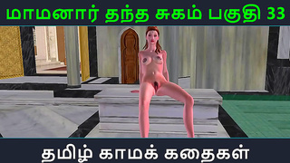 StepMothers Hidden Lust Ignites in Spicy Tamil Anime Fantasy