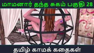 Passionate Hindi-Tamil Tryst Heats Up in Sultry Animated Rendezvous – Part 2