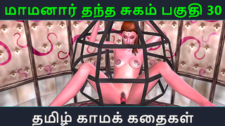 Maarans Secret Longing Ignites Steamy Tamil Nights in Forbidden Tryst