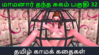 Student Seduces Sensei in Tamil-Themed Hentai Classroom Encounter Part 32