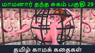 Mamaanar Seduces Lover in Hot Tamil-Themed Hentai Fantasy