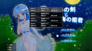 Mermaid Queen Seduces Brave Warriors with Cursed Sword in Hot Fantasy Tale