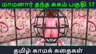 Forbidden Lust Between Mamaanar Devotee Ignites in steamy tamil Tryst