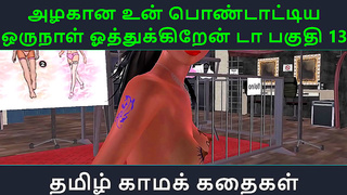 Hindi Beautys Secret Tryst in Azhagans Forbidden Pleasure Grove