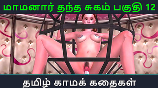 Tamil Anime Cutie Tempts Innocent Boy Into Sultry Romance Adventure