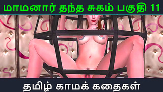 Mamanars Seductive Charm Sparks Wild Desires in Hot Hentai Tryst