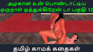 Village Maiden Ignites Taboo Lust in Scorching Hindi Hentai Fantasy