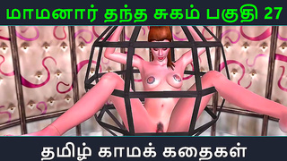 Tempting Mamaanar Desires Ignite in Steamy Tamil Hentai Fantasy