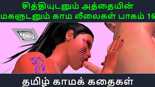 Tamil Anime Vixen Seduces Lover in Steamy Romantic Tryst