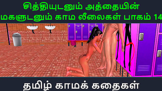 Tamil Belle Explores Taboo Lust With StepSister-In-Law in Steamy Animation