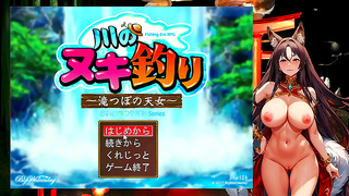 Kodamas Enchanted Waters: A Night Foxs Seductive Hunt Begins
