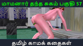 Mamaanar Seduces Lover in Sultry Tamil Hentai Fantasy