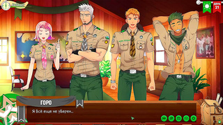 Friends Forest Meet Turns Steamy with Russian Voices in Gay Hentai Tale