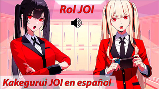 Dominant Girls Sensual Handjob Tease in Kakegurui Spanish Hentai JOI