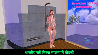 Cute 3D Anime Girl Discovers Ecstasy in Steamy Shower Playtime