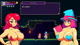 Defeat the Flaming Sentinel in Steamy Hentai Dungeon Combat Adventure