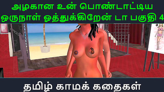 Tamil Beauty Tempts His Handsome Tutor in Steamy Forbidden Affair