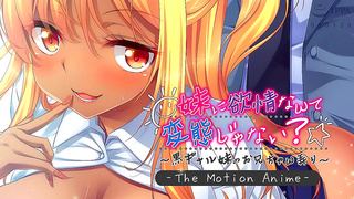 Step-Siblings Cross Limits – Seductive Anime StepSister Ignites Fiery Tryst