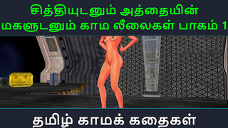 Tamil Babe Tempts Pure Maid with Sultry Secrets in Steamy Hentai Fantasy