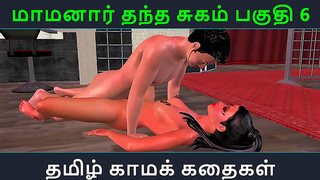Tamil Temptress Seduces Him into Hot Hentai JOI Action