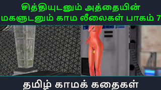 Forbidden Tamil Lust: Siblings Cross Lines in Steamy Hentai Drama – Ep 7