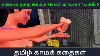 Stepbrothers Secret Flame Burns Hot in Tamil Nights