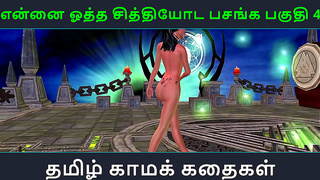 Tamil Anime Goddess Seduces Him into Fiery Passion Mind-Blowing Pleasure
