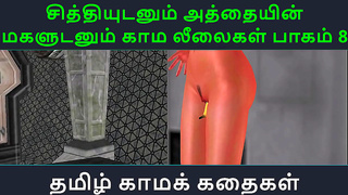 Twin Tamil Sisters Explore Forbidden Lust in Steamy Anime Tryst