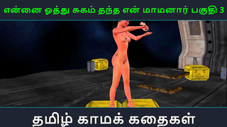 Stepmoms Secret Flame: A Tamil Lust Saga Unfolds – Episode 3