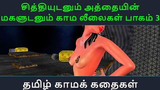 StepNiece and StepAunts Secret Tamil Fantasy Unfolds in Steamy 3D Anime Tryst