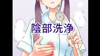 Maids Hot Cleaning Duty Escalates into Carnal Hentai Delight