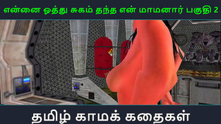 Tamil Beauty Surrenders to Temptation in Steamy Hentai Fantasy