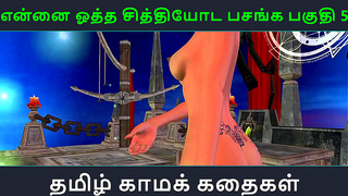 Chithi Seduces Lover with Fiery Blowjob Taboo Passion