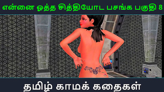 Tamil Vixen Rides Hero into Ecstasy with Fiery Passion Mind-Blowing Finish