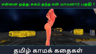 Tamil Temptress Seduces Innocent Teen in Sultry Hentai Fantasy