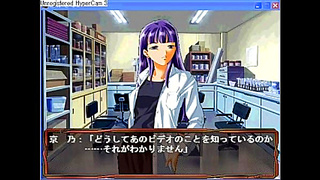Kyons Forbidden Desires Unfold in Sultry Anime Adventures Full of Surprise Twists