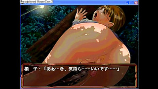 Shokos Seductive Adventure – Hot Eroge Scenes Ignite Desire
