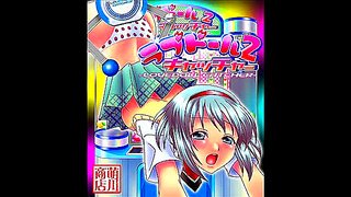 Busty Hentai Doll Tempts Lonely Otaku into Steamy Virtual Romance