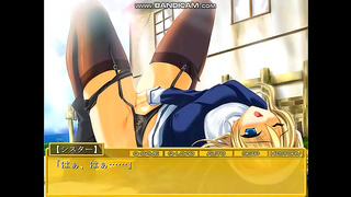 Stepsister Rosettas Secret Desire Ignites in Hot Hentai Fantasy Adventure