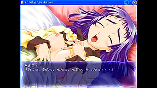 Misakos Seductive Adventure Ignites in Hot Animated Desires